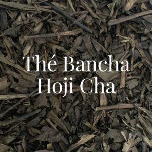 Hoji Cha Bio