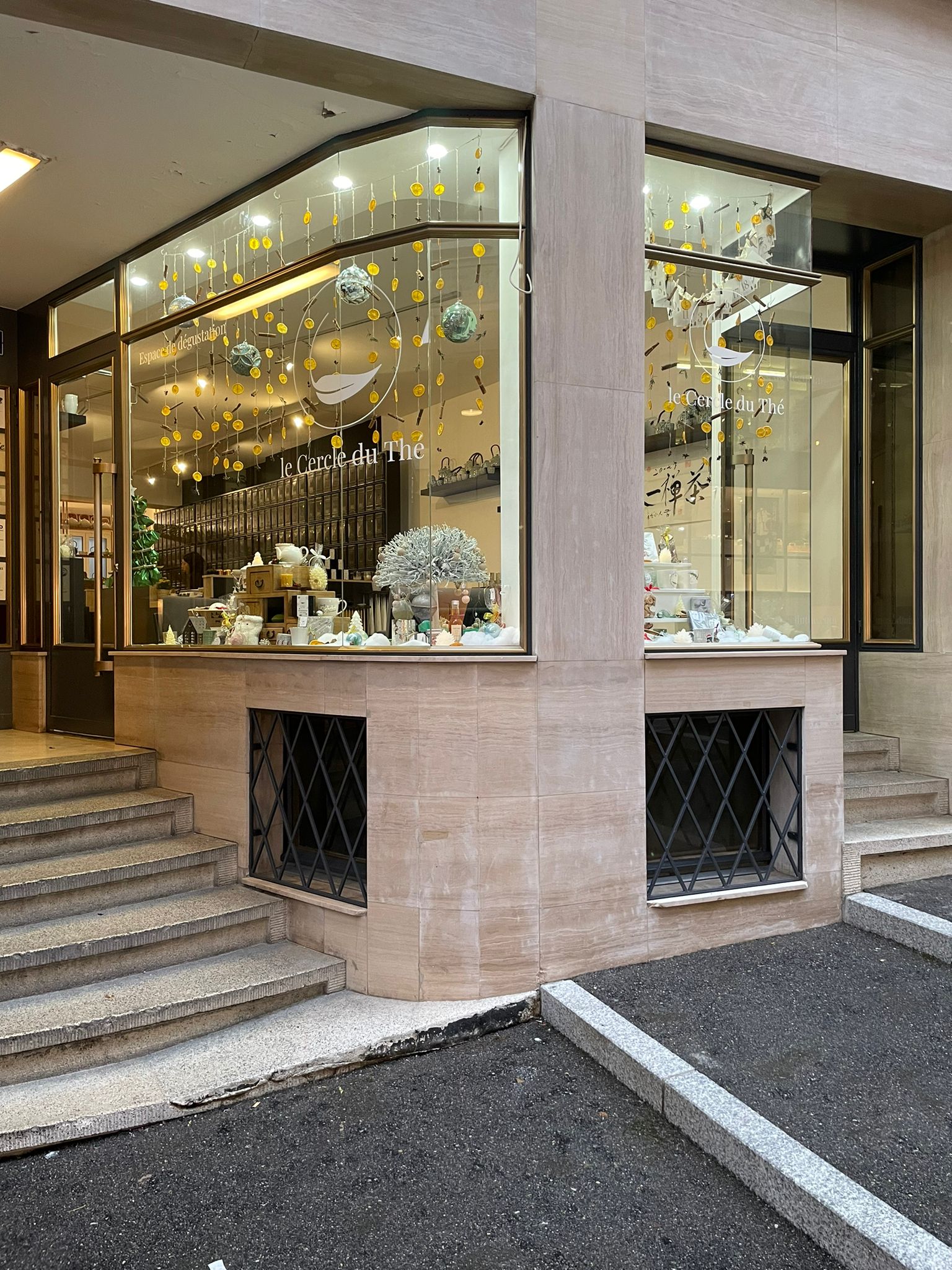 Le Cercle du Thé Lausanne​